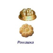 Форсунка Ромашка